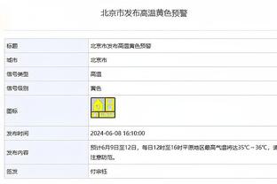 付政浩：即使坐拥四外援 但新疆外援在争冠热门球队中并不占优势